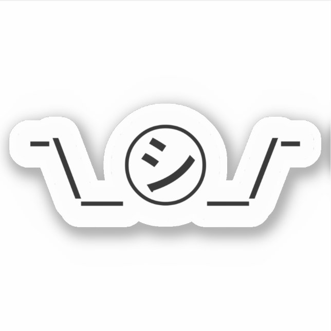 Adesivo Shi Kana Shrug Emoticon ¯\_ ㋛_/ movimento Japonês 