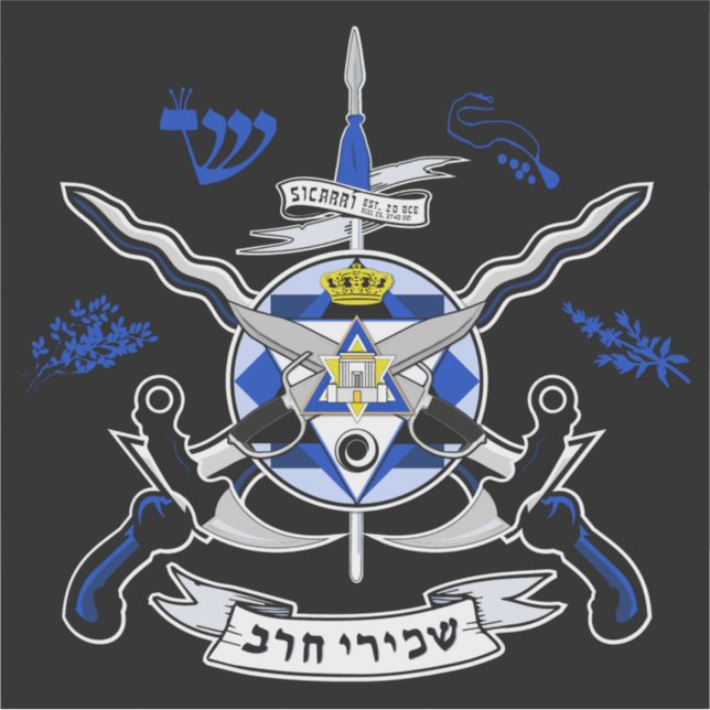 Adesivo Sicarri Ordem Marcial Elite (Frente)