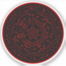 Sigillum Dei Aemeth (vermelho)