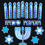 Adesivo Símbolos de Férias do Festival Feliz Hanukkah<br><div class="desc">Etiquetas de Chanukkah estão prontas. Feliz Feriado Judeu Feriado de Hanukkah, Letra Hebraica. Menorah, Rosquinhas, Dreidel. Decoração de Chanukkah, Feriado Judeu, com o símbolo decorativo tradicional de Chanuka - Cartoon Colorido Hanukkiah menorah, candelabro com velas, Rosquinhas, estrela Wooden Dreidel (brinquedo giratório) de David e ilustração brilhante das luzes. Festa de...</div>