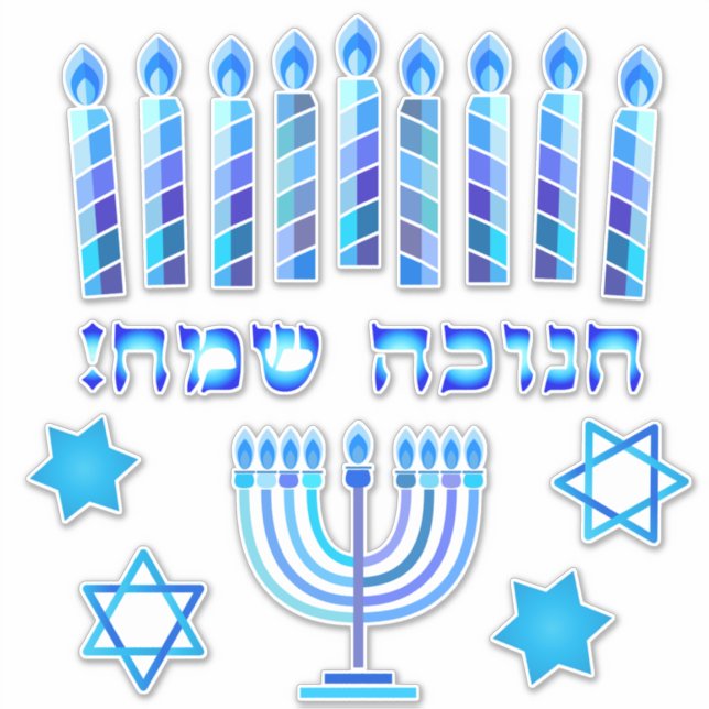 Adesivo Símbolos de Férias do Festival Feliz Hanukkah (Frente)