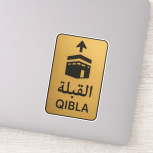 Adesivo Sinal de Direção Qibla Dourado