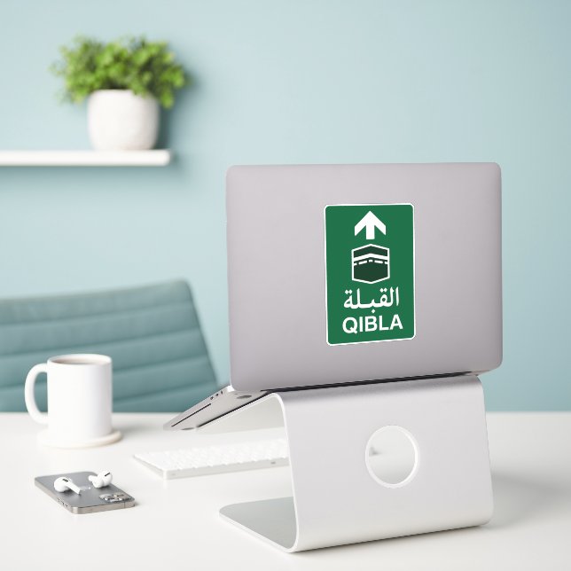 Adesivo Sinal Verde da Direção Qibla (Laptop na mesa)