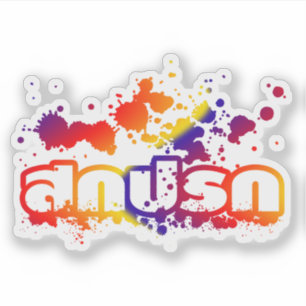 Adesivo Sokkaprok / Sujo no Escrito em Língua Tailandesa