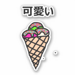 Adesivo Sorvete Kawaii Bonito Para Crianças Rosa