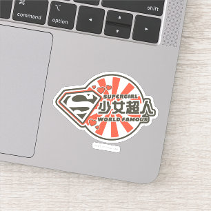 Adesivo Supergirl J-Pop 13