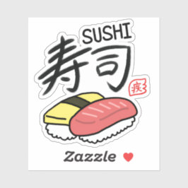 Adesivo Sushi 寿司 Kanji sticker 漢字 ステッカー シール
