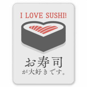 Adesivo Sushi Heart Japonês