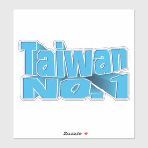 Adesivo taiwan-no-1_BLUE_taiwan