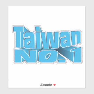 Adesivo taiwan-no-1_BLUE_taiwan