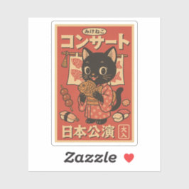 Adesivo Taiyaki Treats e Whiskers