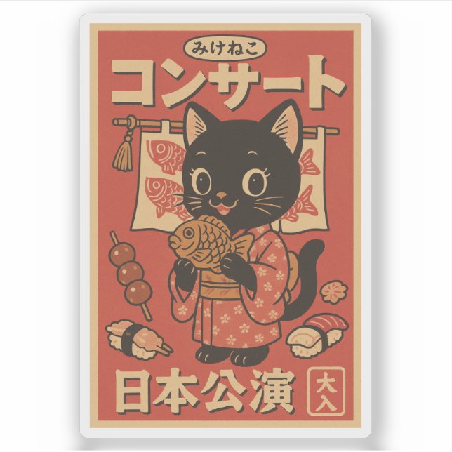 Adesivo Taiyaki Treats e Whiskers (Frente)