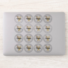 Adesivo Tesoura Personalizada do HEBREW Upsherin CLEAR 16