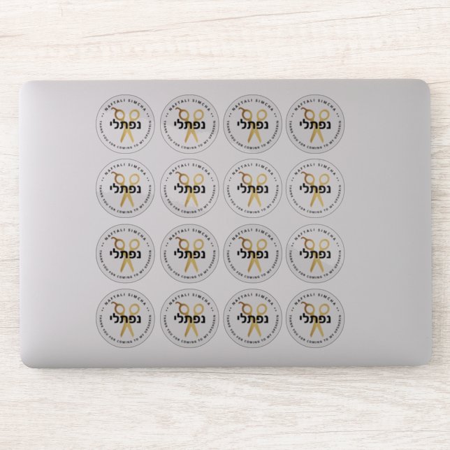 Adesivo Tesoura Personalizada do HEBREW Upsherin CLEAR 16 (Computador)