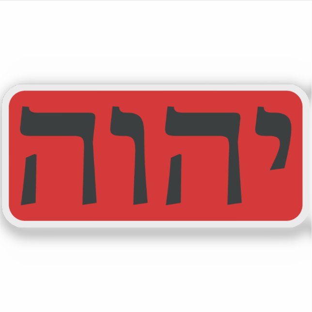 Adesivo Tetragrammaton (preto no vermelho) (Frente)