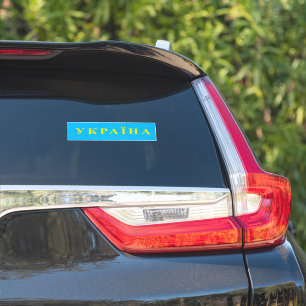 Adesivo Texto da Ucrânia