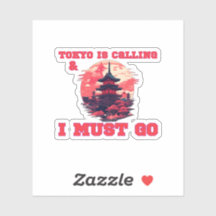 Tóquio está chamando e eu preciso ir