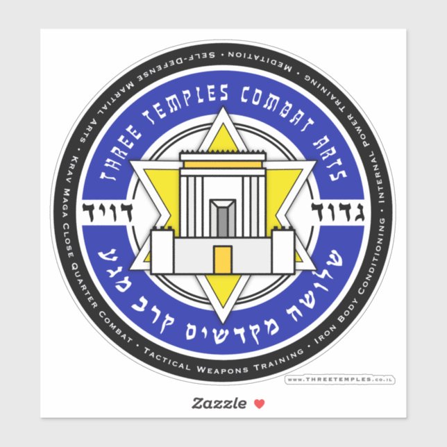 Adesivo Três Modelos Combatem Artes Com Vinheta De Corte P (Folha)