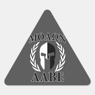 Adesivo Triangular Capacete Spartano Molon Labe Laurels