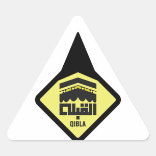 Adesivo Triangular Direção Qibla