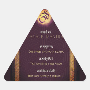 Adesivo Triangular Gayatri Mantra Sanskrit e Inglês