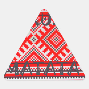 Adesivo Triangular Hakuna Matata - Sem preocupações Coleção de Artes