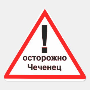 Adesivo Triangular Warning Chechen!