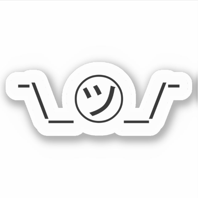 Adesivo Tsu Kana Shrug Emoticon ¯\_ ㋡_/ movimento Japonês  (Frente)