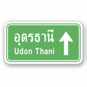 Adesivo Udon Thani Ahead ⚠ Sinal De Tráfego Rodoviário Tai