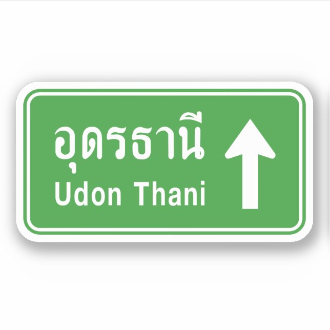 Adesivo Udon Thani Ahead ⚠ Sinal De Tráfego Rodoviário Tai (Frente)