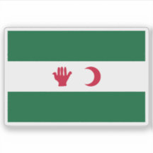 União Democrática do Manifesto Argelino