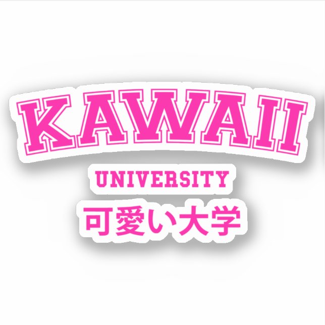 ADESIVO UNIVERSIDADE KAWAII (Frente)