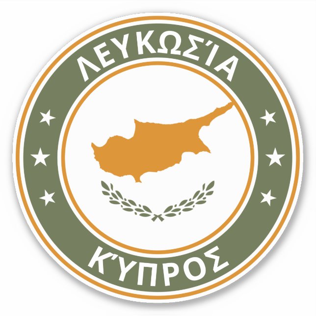 Adesivo Viajante Global - ε υ a σ ω α ί, PHPHPHPH . | Chip (Frente)