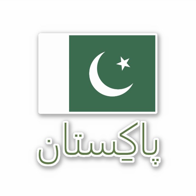 Adesivo Vinheta de vinilo com corte personalizado (Frente)