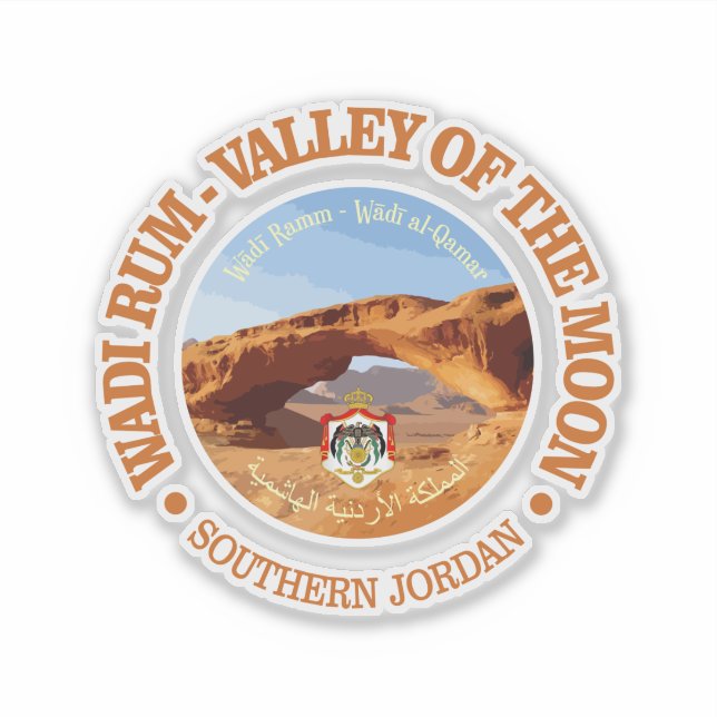 Adesivo Wadi Rum (Frente)