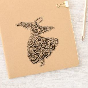 Adesivo Whirling Dervish
