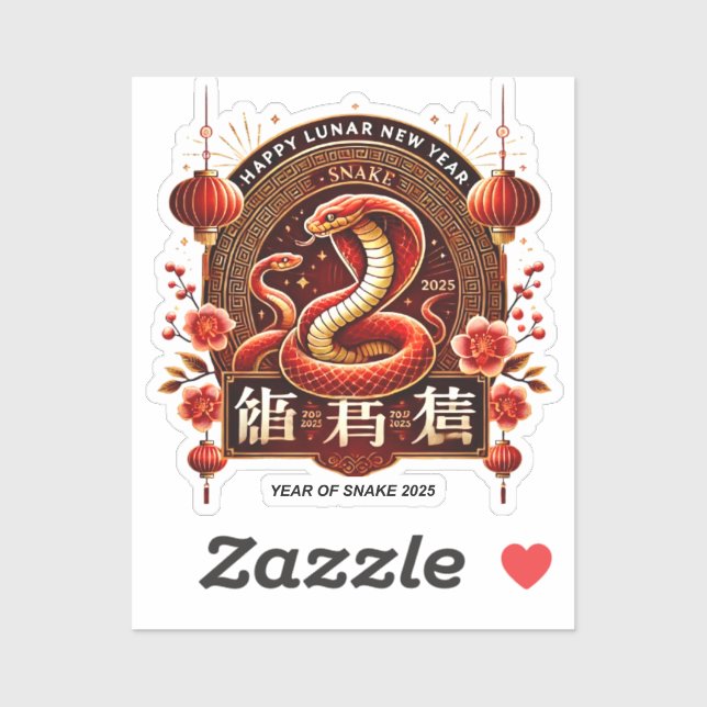 Adesivo Year 2025 Wood Snake. Chinese horoscope  (Folha)