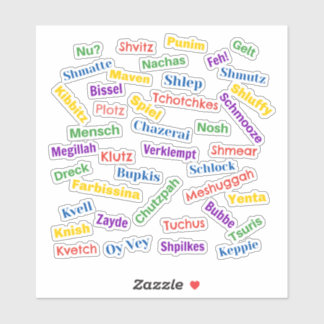 Adesivo Yiddish Hall of Fame Sticker