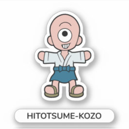Adesivo Yokai Hitotsume-kozo - Um Olhado Japonês