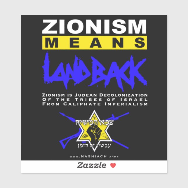 ADESIVO ZIONISMO SIGNIFICA LANDBACK! (Folha)