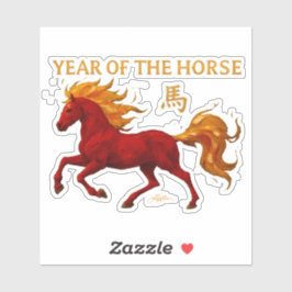 Adesivo Zodiac Chinese New Year 2026 Yang Fire Horse