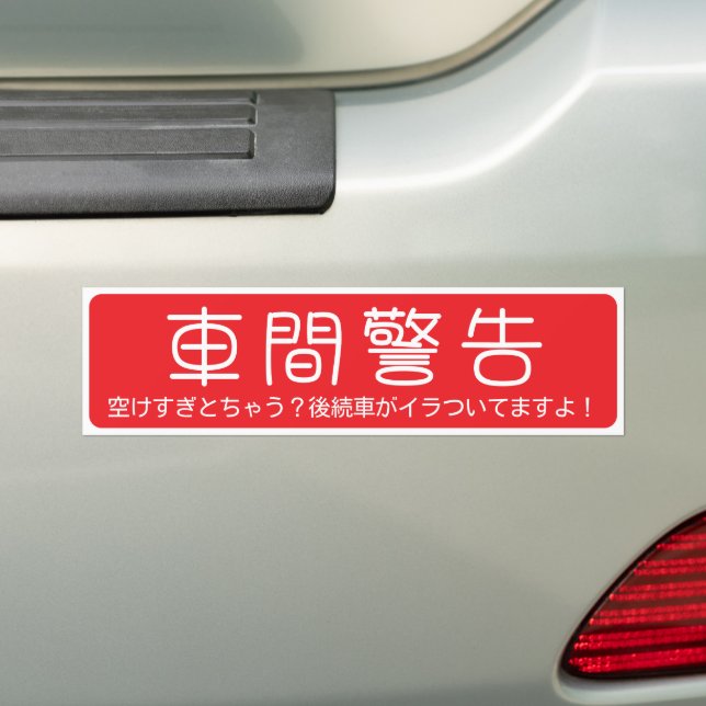 Adesivos Automáticos (No carro)