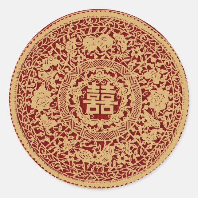 Adesivos chineses de felicidade dupla (Frente)