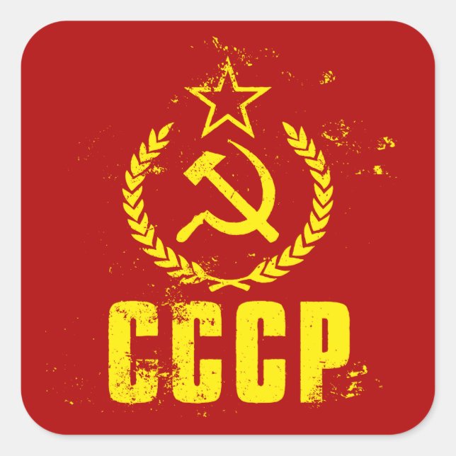 Adesivos Comunistas de Bandeiras CCCP (Frente)