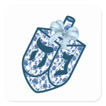 Adesivos de Chinoiserie Dreidel Azul Deslumbrante