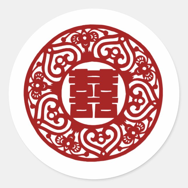 Adesivos de felicidade dupla do casamento chinês (Frente)