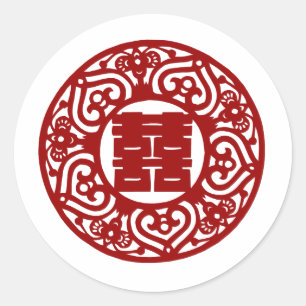 Adesivos de felicidade dupla do casamento chinês
