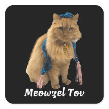 Adesivos de gato judaico Meowzel Tov Mazel Tov