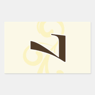 Adesivos de Número de Mesa de Etiqueta de Vinho 7