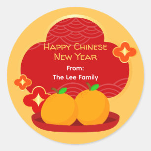 Adesivos do Ano Novo Chinês - 2 Laranjas